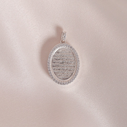 Silver Ayat El-Kursi Locket