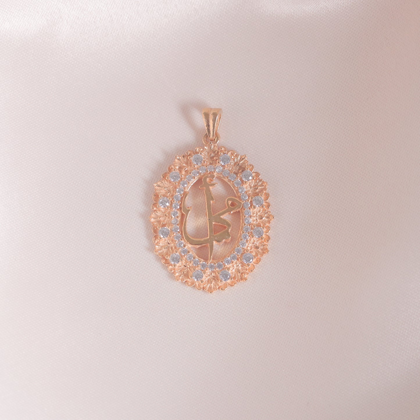 Mothers Day Oval Pendant