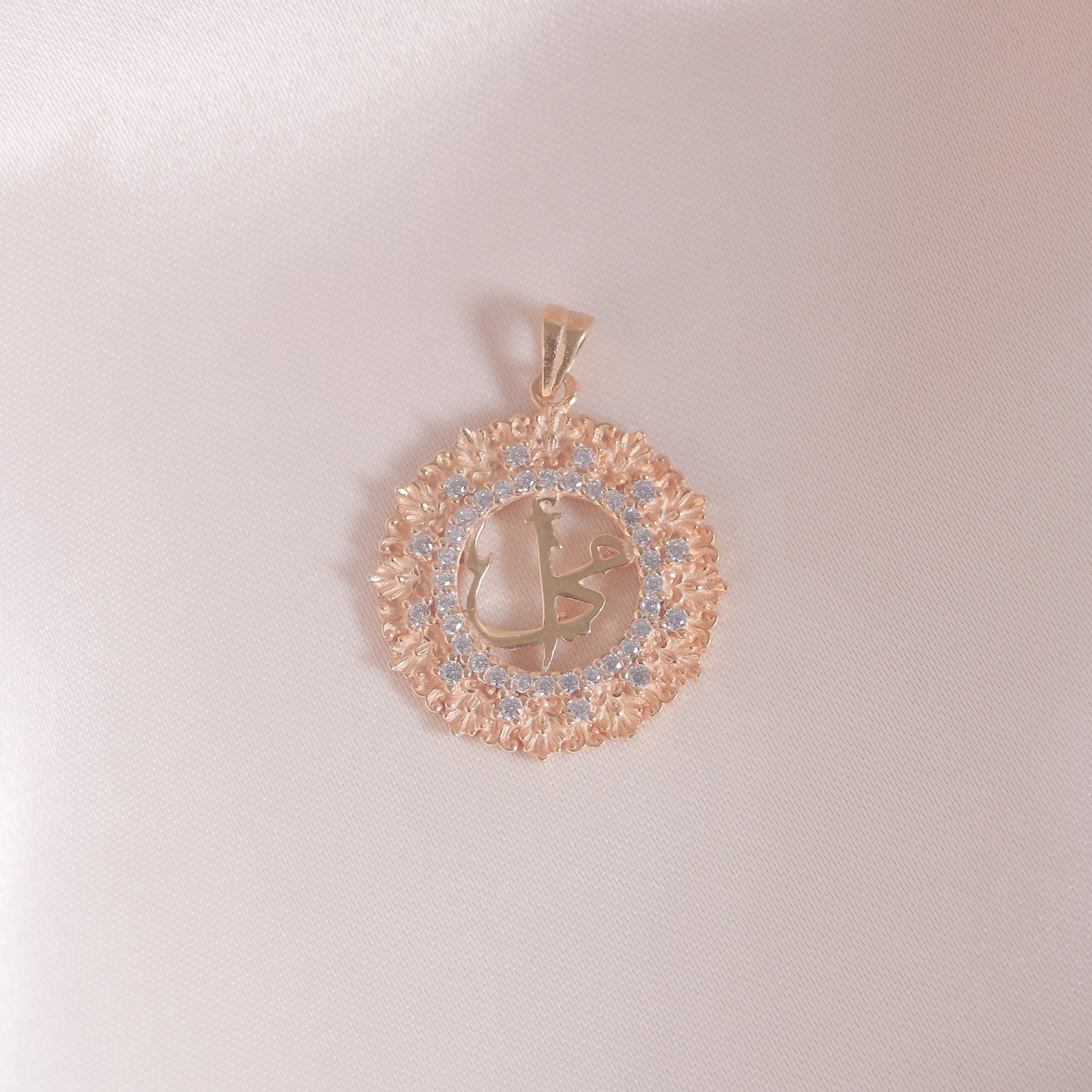 Mothers Day Pendant