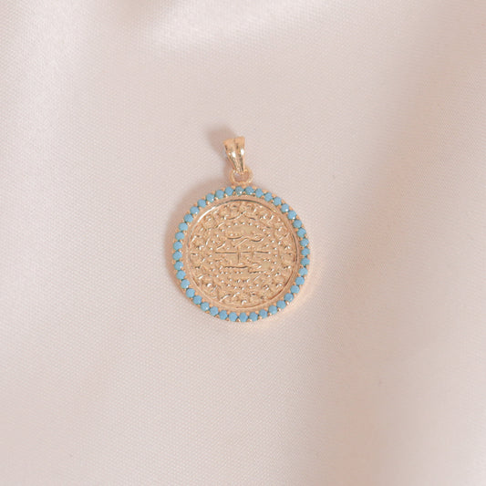 Fairuz Lira Pendant